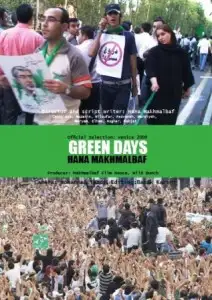 green days