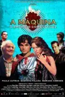 20171206 a maquina papo de cinema
