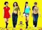 poster antonia1 e1365621417535