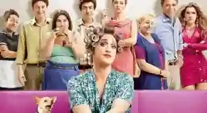 minha mae e uma peca poster papo de cinema e1371493215414