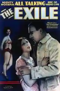 the exile papo de cinema