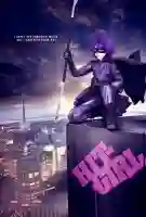 kick ass hit girl poster