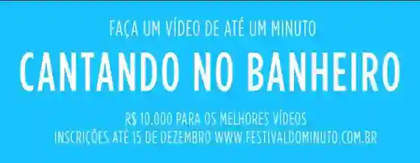festivaldominuto papo de cinema