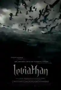 leviathan papo de cinema