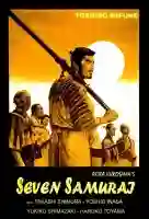 seis graus samurais papo de cinema11 e1391141226788