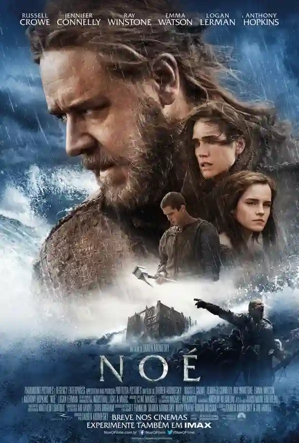 noe papo de cinema