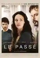 o passado papo de cinema