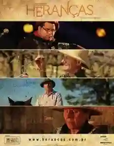 20140924 herancas papo de cinema