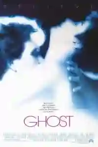 20140925 ghost papo de cinema