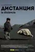 20140926 a distancia papo de cinema