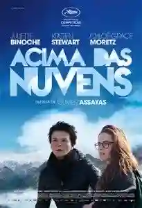 20141115 acima