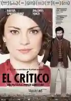 20141116 o critico poster papo de cinema