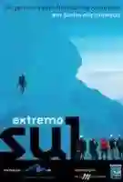 20141212 extremosul papodecinema