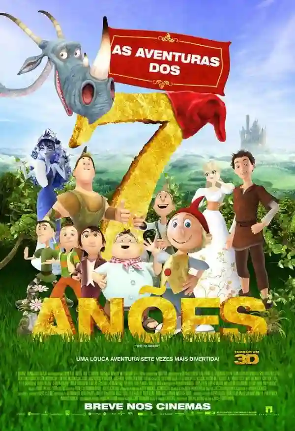 20150621 20150618 anoes