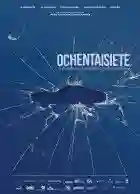 20150807 ochentaisiete papo de cinema