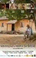 20150812 11224412 965563366797280 8553921661816297183 n