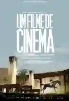 20170814 um filme de cinema papo de cinema cartaz