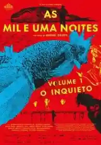 o-inquieto-papo-de-cinema-poster