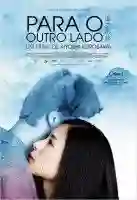 para-o-outro-lado-poster-papo-de-cinema