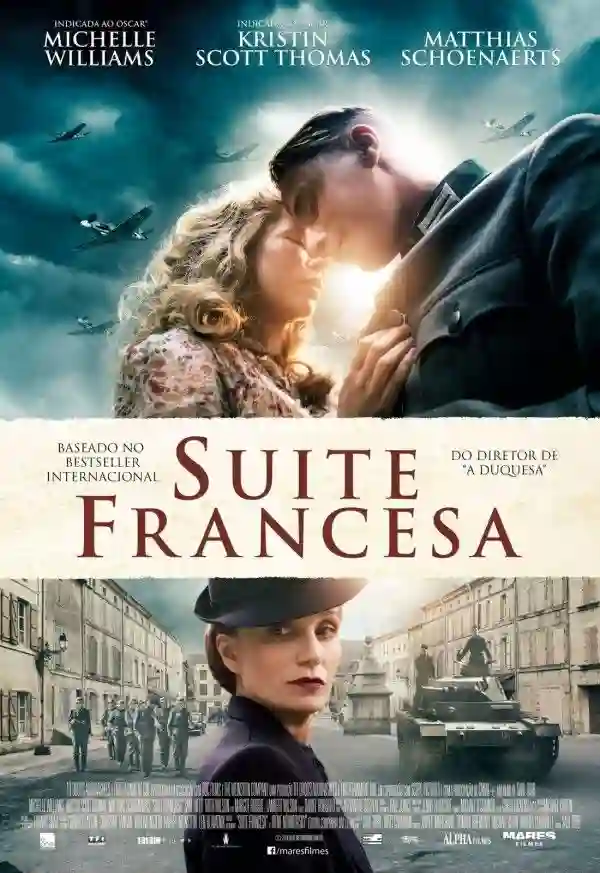 _suite