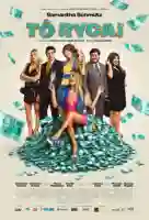 to-ryca-papo-de-cinema-poster