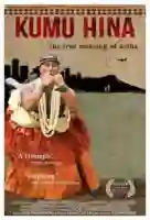 kumu-hina-papo-de-cinema-poster