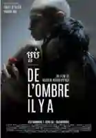 Where-There-is-Shade-papo-de-cinema-poster