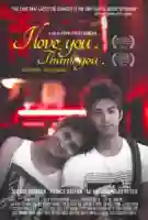 poster-i-love-you-thank-you-papo-de-cinema