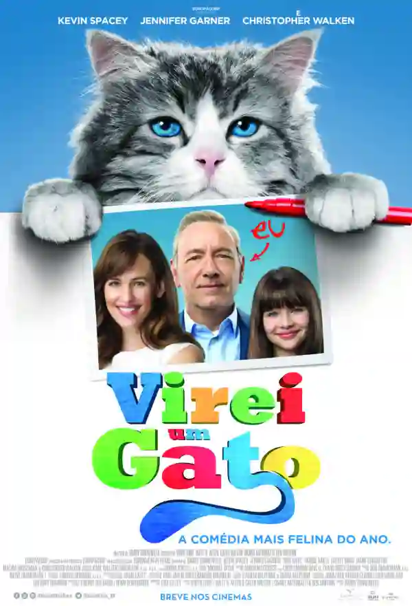 20160725 vireiumgato poster
