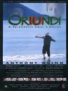 oriundi-poster-papo-de-cinema
