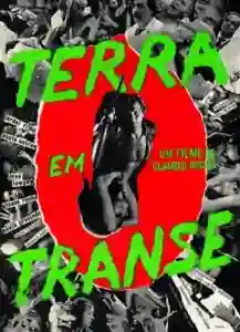terra_em_transe_cartaz