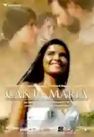 canta-maria-papo-de-cinema