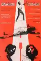 18033_poster