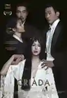 20161202 a craida papo de cinema cartaz