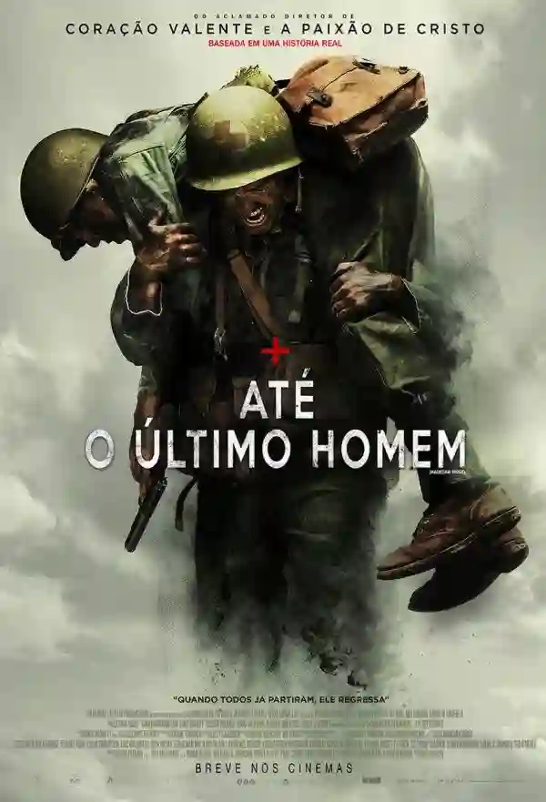 poster_ateoultimohomem