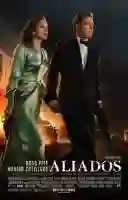 20170103 aliados papo de cinema cartaz
