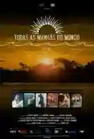 20170404 todas as manhas do mundo papo de cinema cartaz