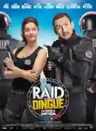 20170606 uma agente muito louca papo de cinema cartaz