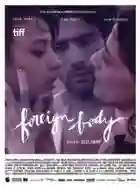 20170609 corpo estrangeiro papo de cinema cartaz