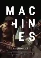 20170612 maquinas papo de cinema cartaz