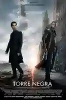 20170807 a torre negra papo de cinema cartaz
