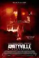 20170830 amityville papo de cinema cartaz