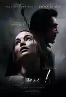 20170921 20170811 cartaz mae