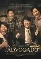 20170925 o advogado papo de cinema cartaz