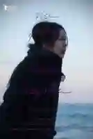 20171004 na praia