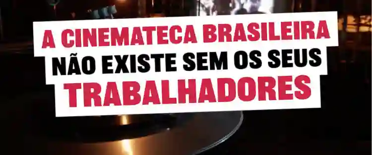 Cinemateca Brasileira lança campanha virtual para arrecadação de fundos 2 20200605 cinemateca brasileira campanha papo de cinema 1200