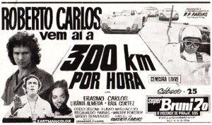 20141210 roberto carlos a 300 km por hora papo de cinema