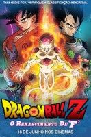 20150620 dragon ball z papo de cinema