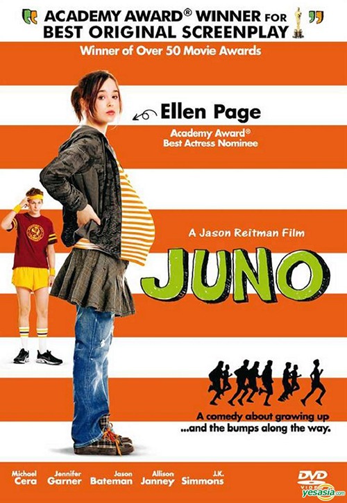 Elliot Page Filme Juno