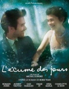 20150803 51 papo de cinema audrey tautou 7